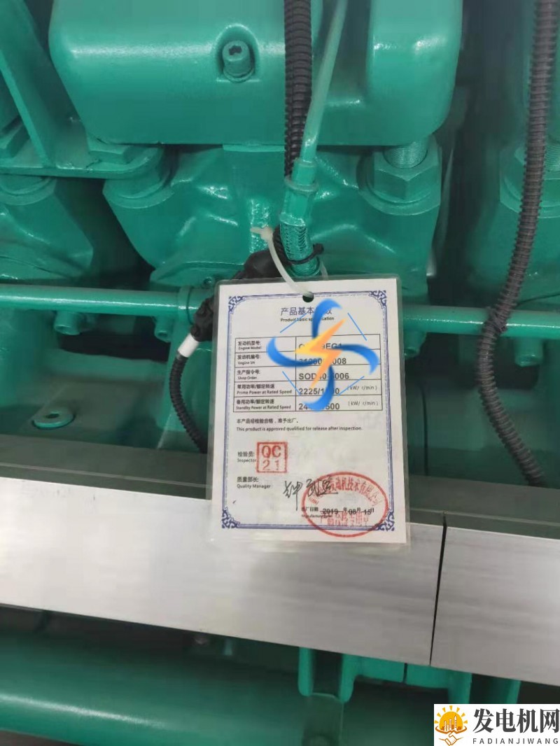 微信图片_20190925142336