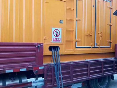 800KW玉柴柴油发电机组