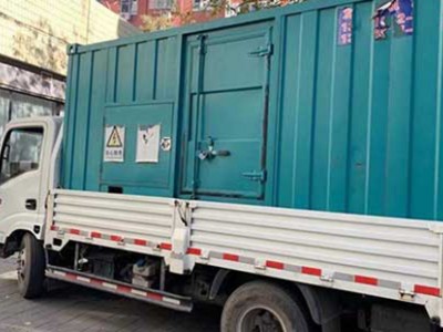 720KW玉柴柴油发电机组