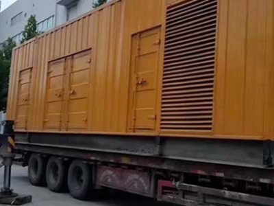 550KW潍柴柴油发电机组