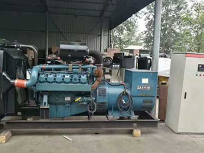 1300KW济柴柴油发电机组
