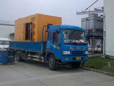 600KW济柴柴油发电机组