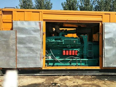 1500KW济柴柴油发电机组