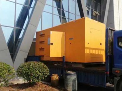 2300KW济柴柴油发电机组