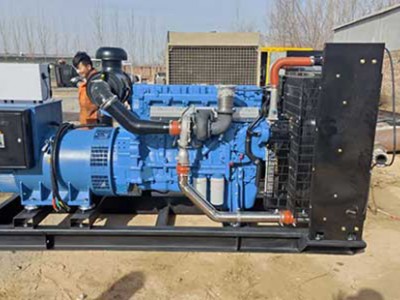 360KW帕金斯柴油发电机组