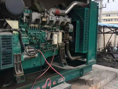 280KW沃尔沃柴油发电机组