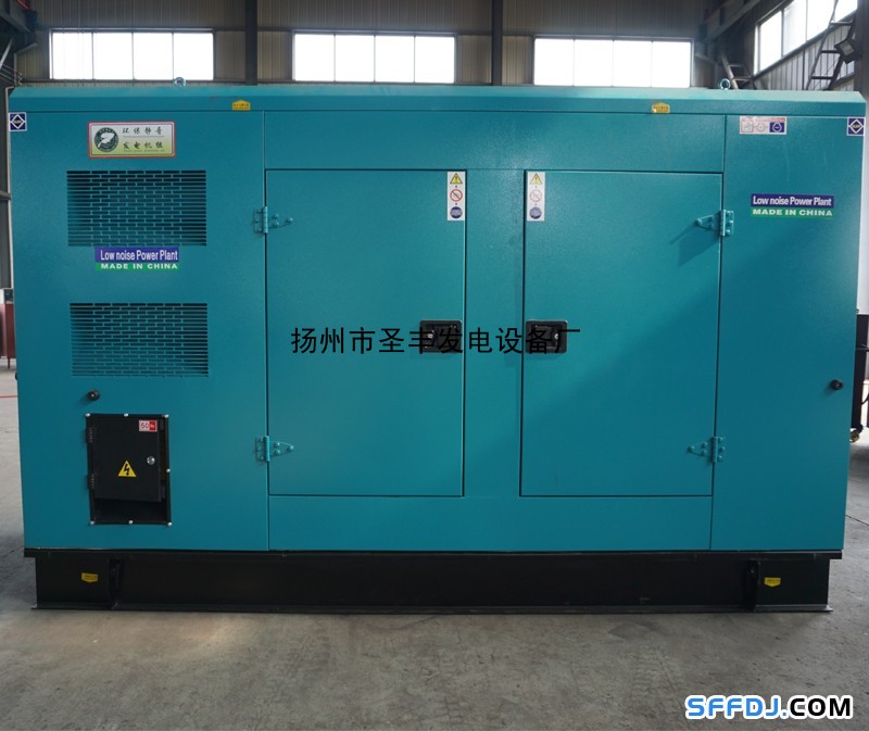 75KW,100KW低噪音柴油发电机组箱体价格