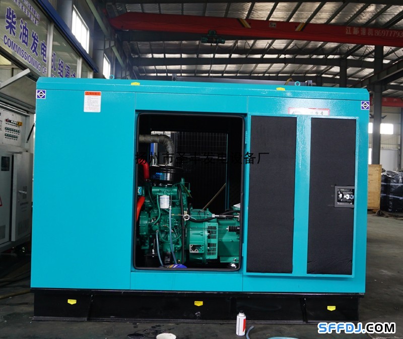 30KW,50KW低噪音柴油发电机组箱体价格
