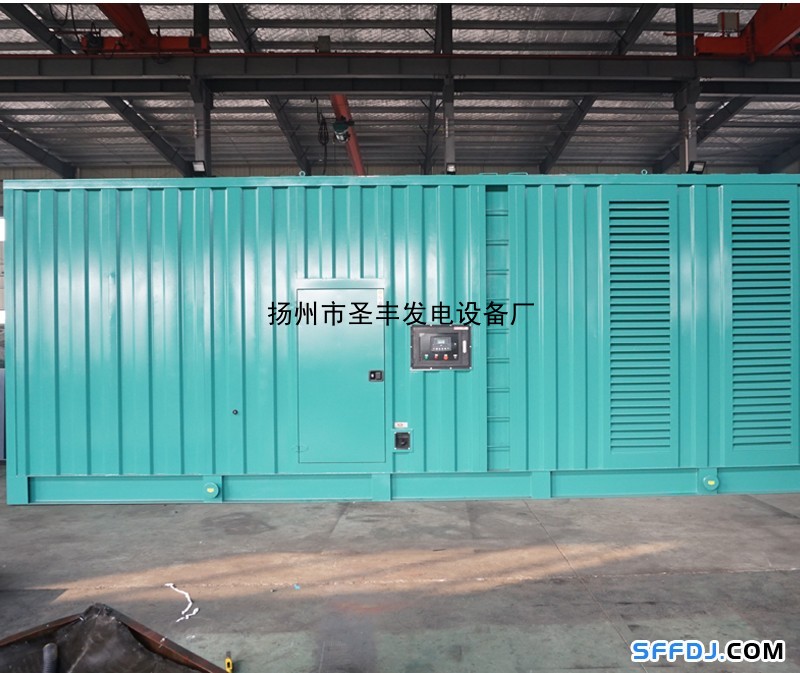 1200KW,1500KW低噪音柴油发电机组箱体价格