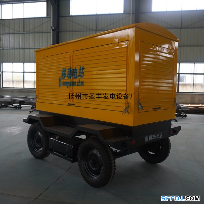 配套150KW柴油发电机组移动拖车价格
