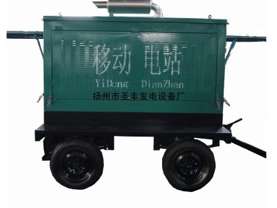 配套50KW柴油发电机组移动拖车价格