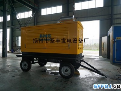 200KW柴油发电机组移动拖车价格