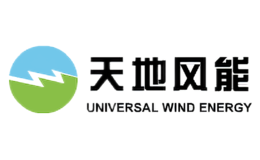 天地风能