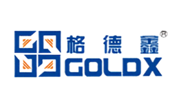 格德鑫GOLDX