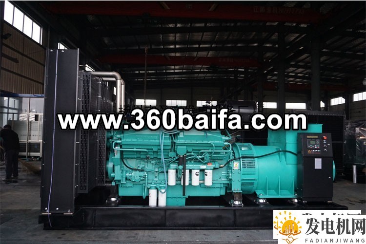 内蒙古乌海出租重庆康明斯800KW柴油发电机组
