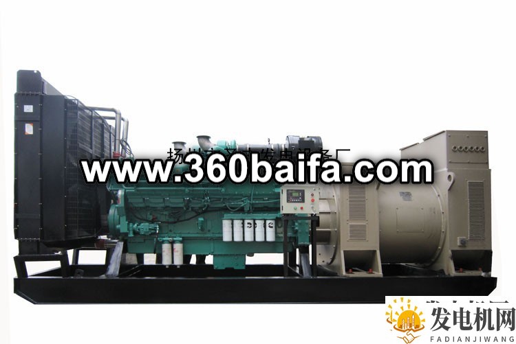内蒙古赤峰出租重庆康明斯1000KW柴油发电机组