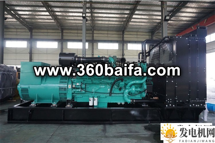 贵州铜仁出租重庆康明斯1000KW柴油发电机组