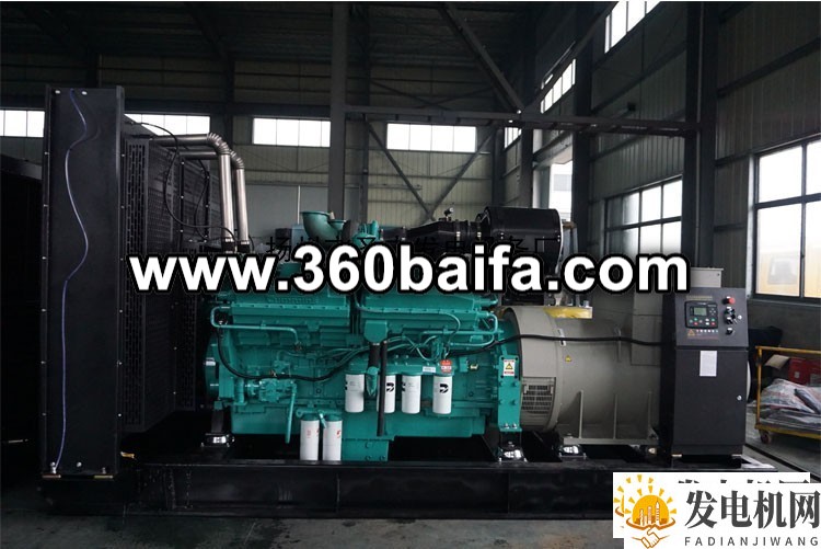 贵州毕节出租重庆康明斯900KW柴油发电机组