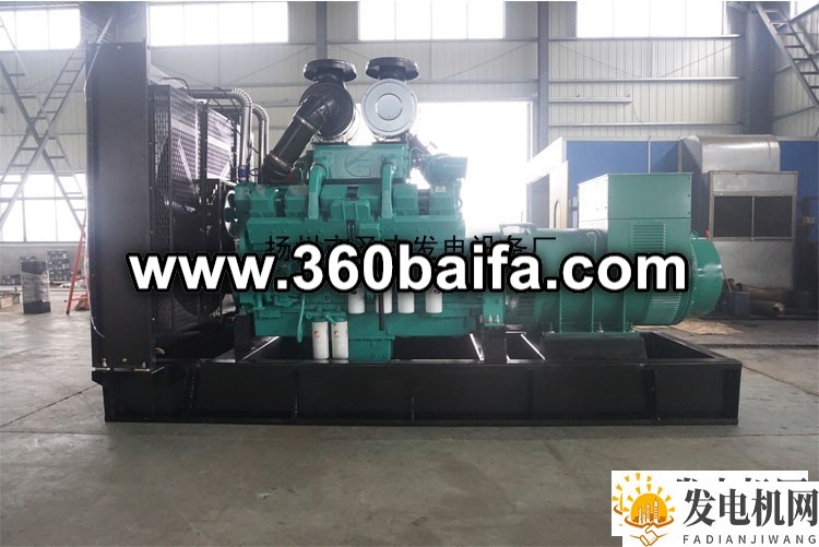 河南安阳出租重庆康明斯800KW柴油发电机组