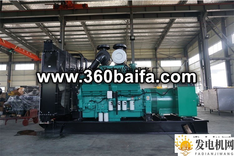 安徽安庆出租重庆康明斯700KW柴油发电机组