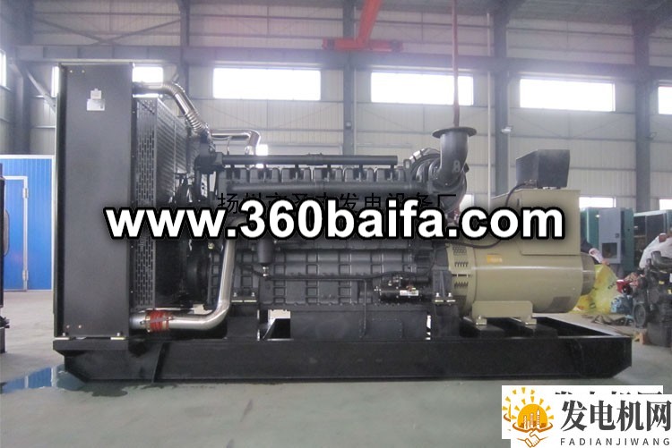 吉林四平出租上柴700KW柴油发电机组