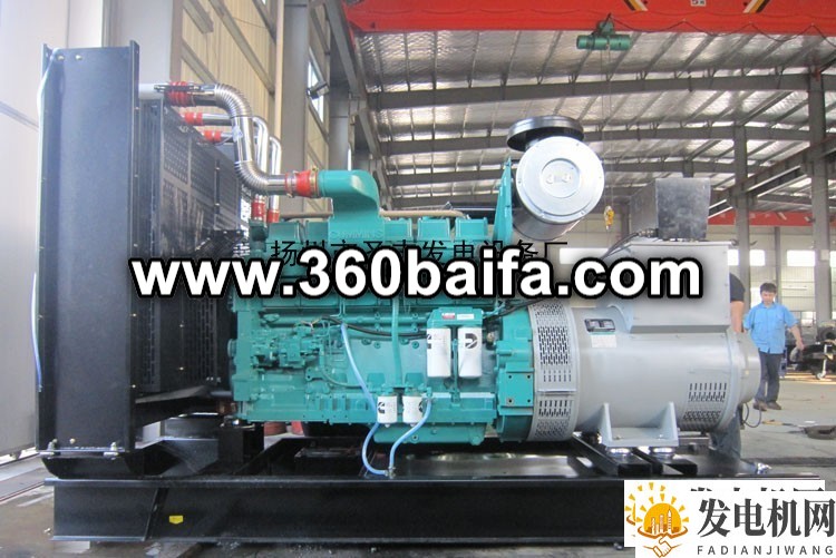 山西晋城出租重庆康明斯200KW柴油发电机组