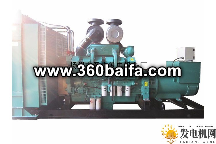 天津河北区出租康明斯600KW柴油发电机组