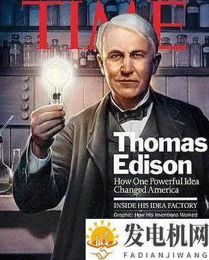 你知道电为什么要分交流、直流吗?