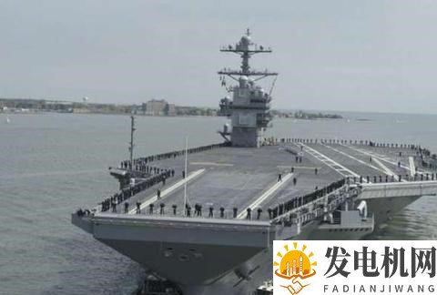 福特号堪称全球第一,为何屡遭美媒嫌弃?专家终于道出实情