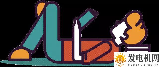 你知道电为什么要分交流、直流吗?